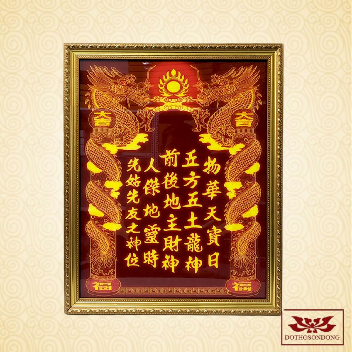 Văn khấn thần tài gia chủ tham khảo