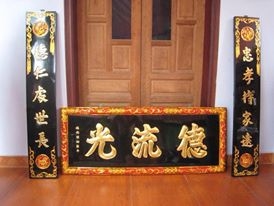 Hoành phi câu đối gỗ mít