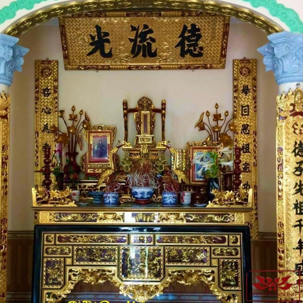 Mẫu hoành phi thếp vàng 