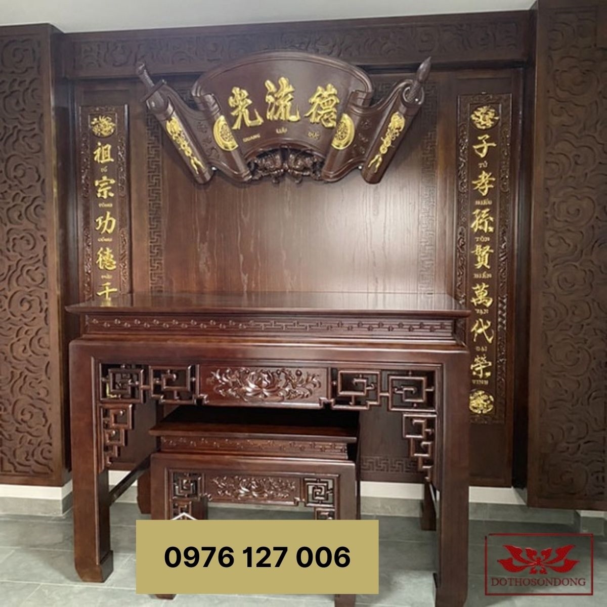 bo kich thuoc cuon thu cau doi bang go 1m20