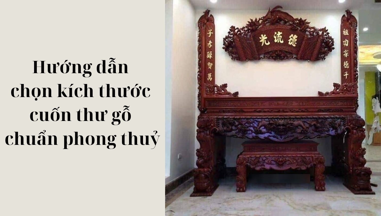 https://dothosondong.com.vn/sPicture/2024/11/22/08/48/23/638678621039944740/kich-thuoc-cuon-thu.jpg