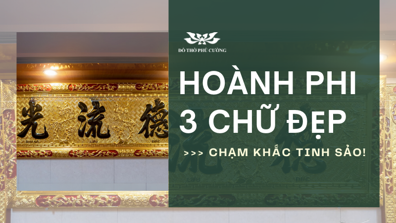 Mẫu hoành phi 3 chữ đẹp chạm khắc tinh sảo!