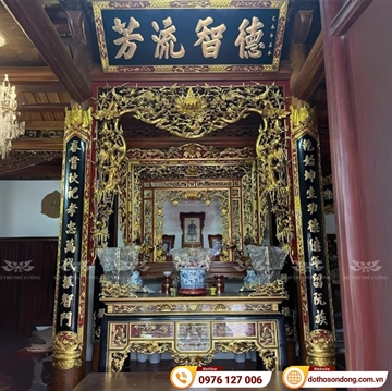hoanh phi cau doi go mit 13