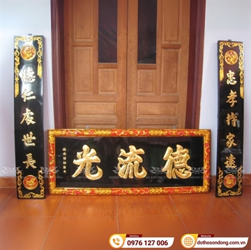 hoanh phi cau doi go mit 20
