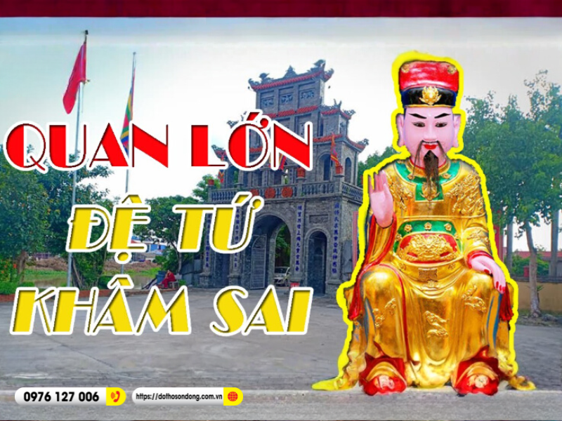 quan lon de tu kham sai 1